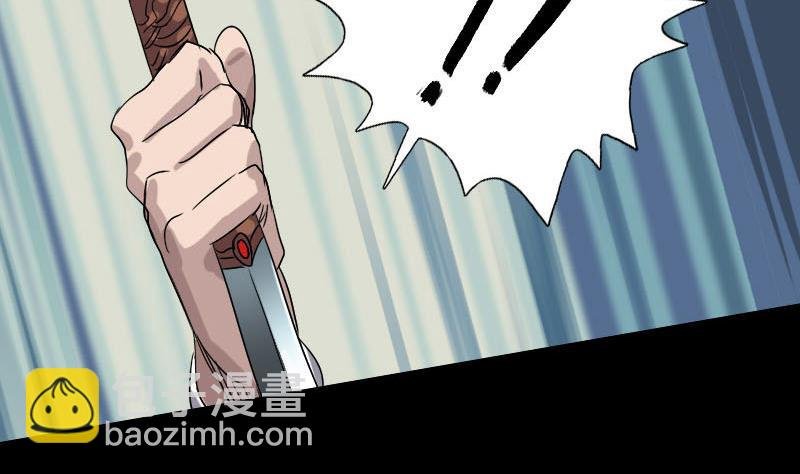 第101话 佳佳的命