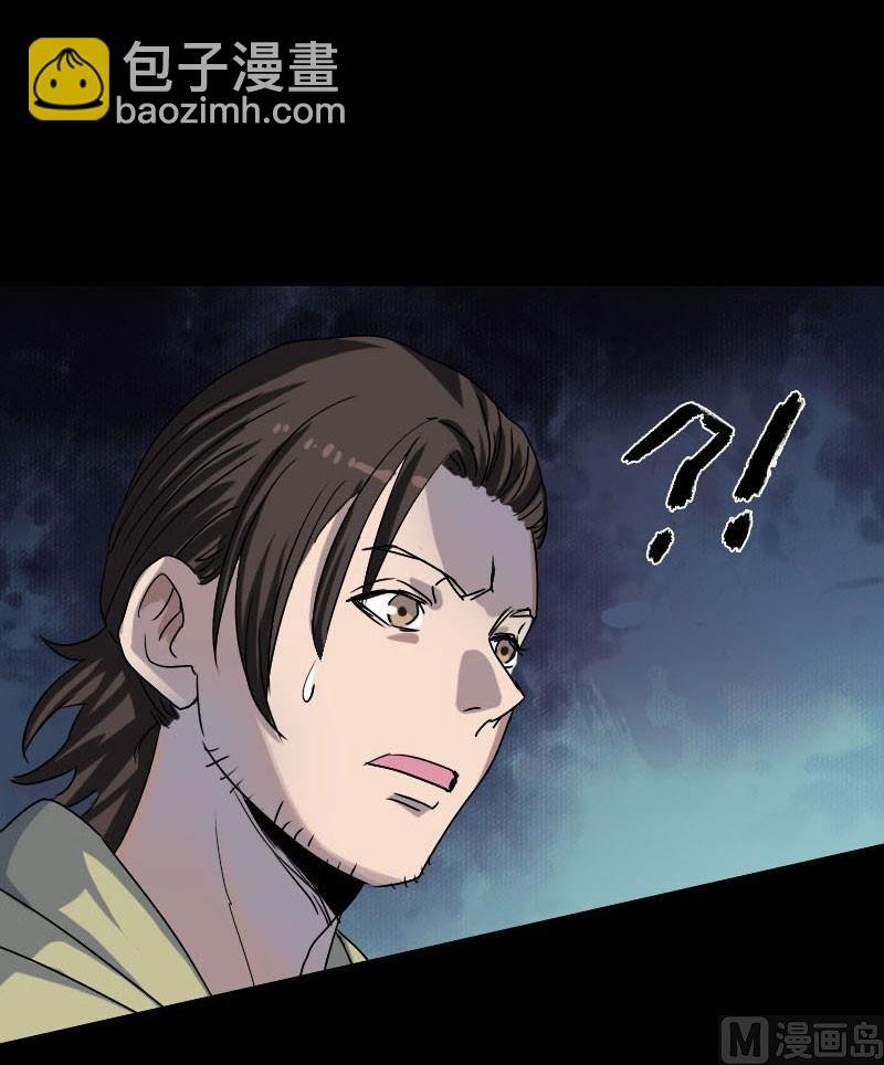 第102话 重回自由