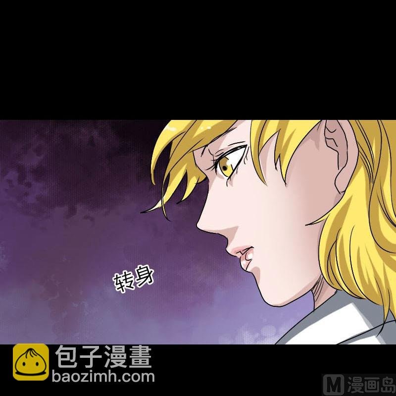 第102话 重回自由