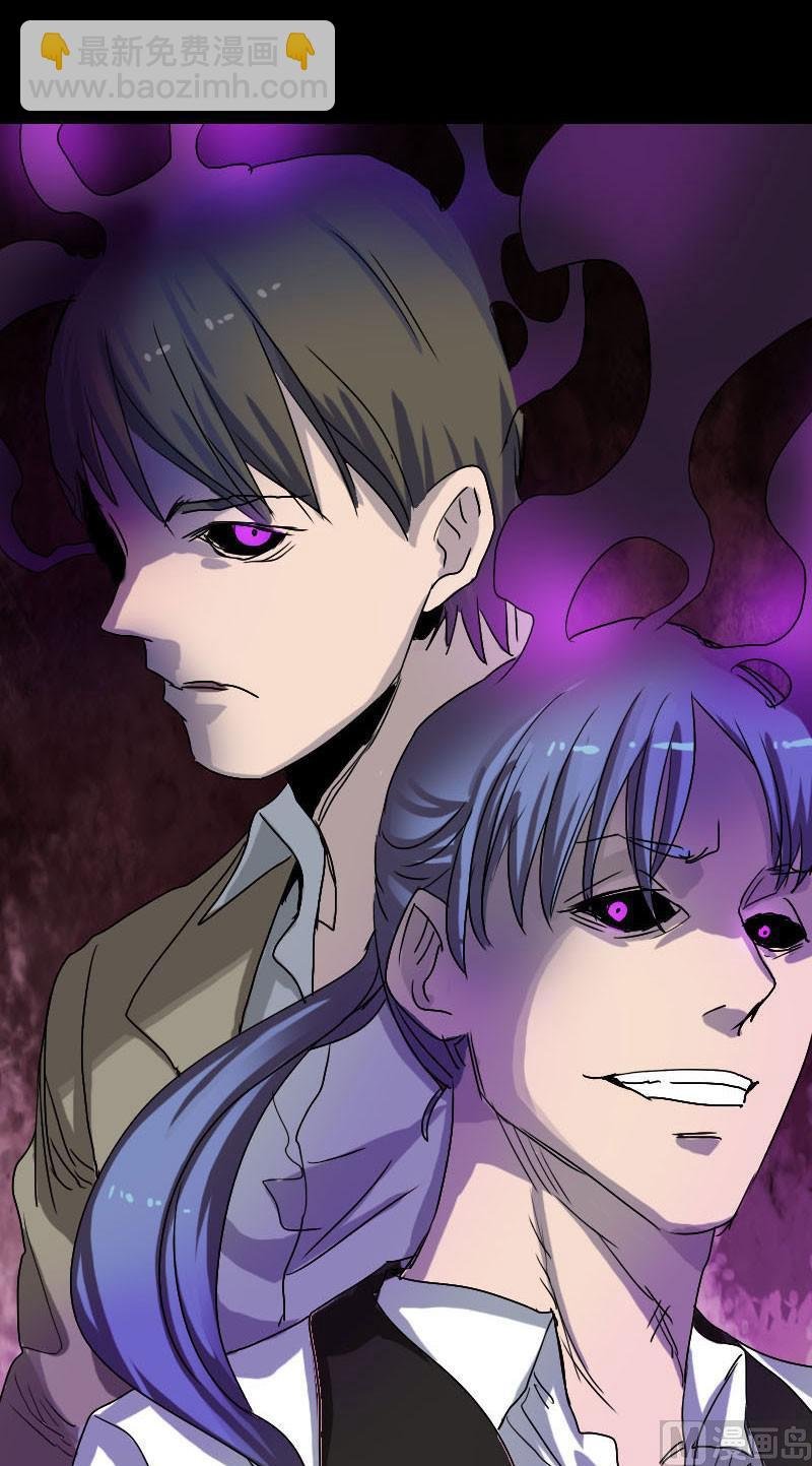 第102话 重回自由