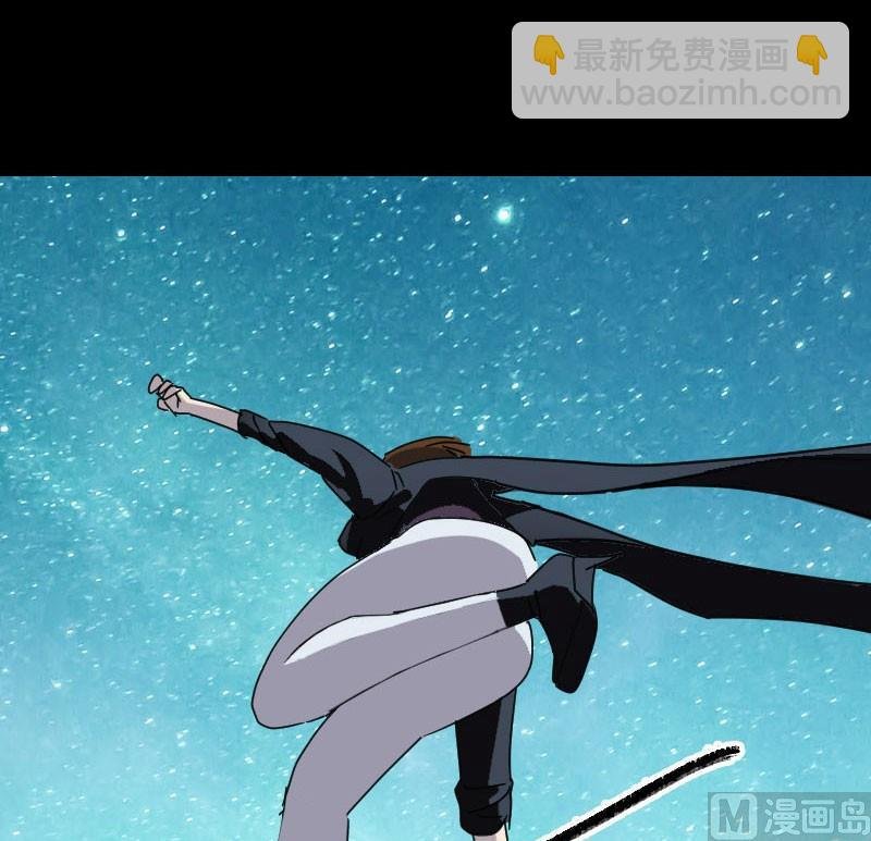 第104话 不会轻功？