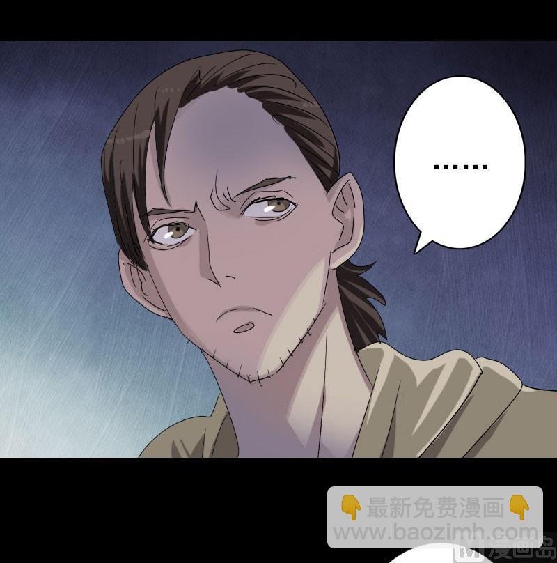 第105话 入口的秘密