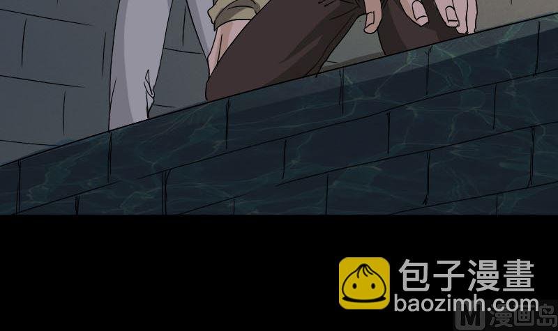 第106话 尸煞
