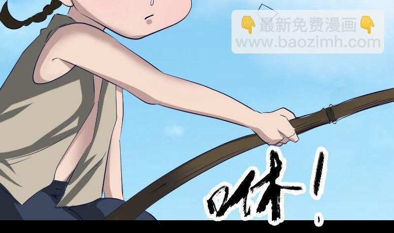 第107话 活尸