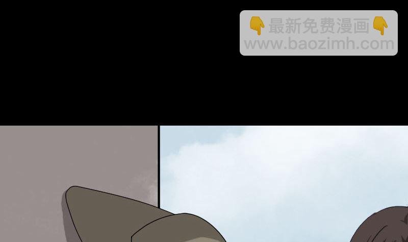 第107话 活尸