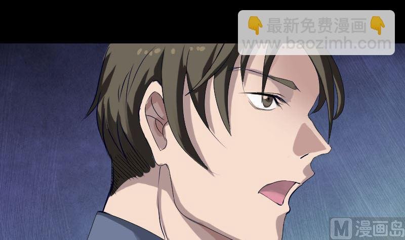 第107话 活尸
