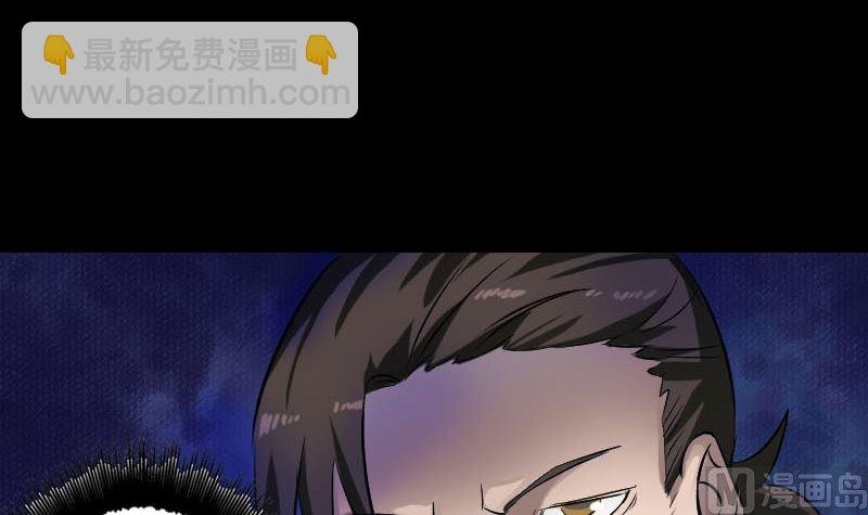 第109话 臂中乾坤
