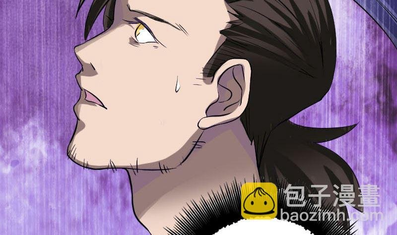第110话 圣女驾到