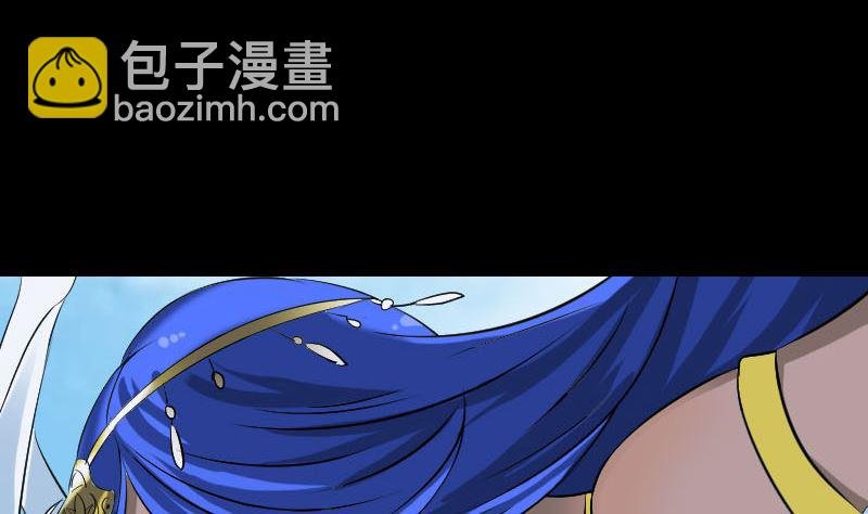 第110话 圣女驾到