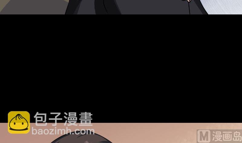 第111话 蝎子团团长