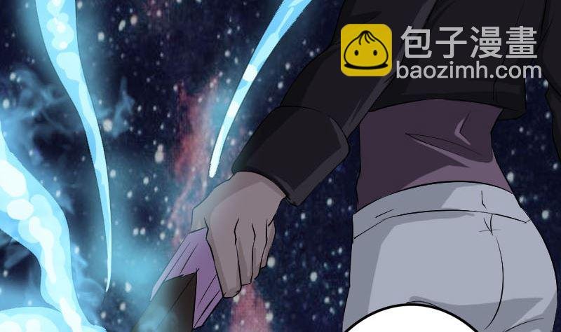 第112话 最强执法剑