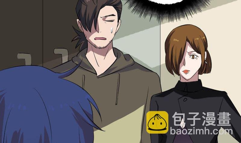 第112话 最强执法剑