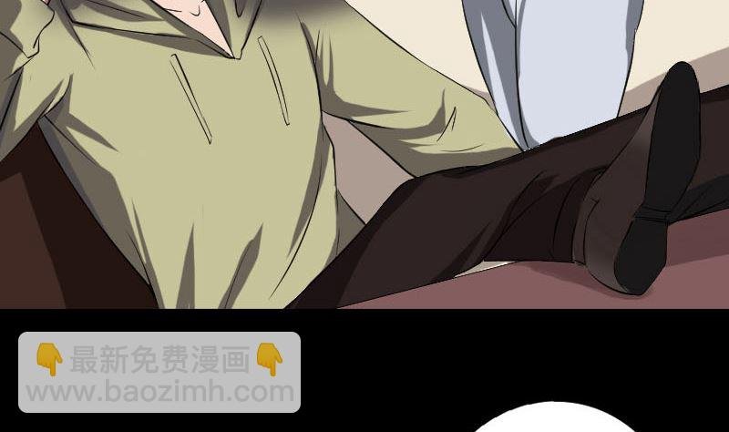 第113话 高富帅邢云