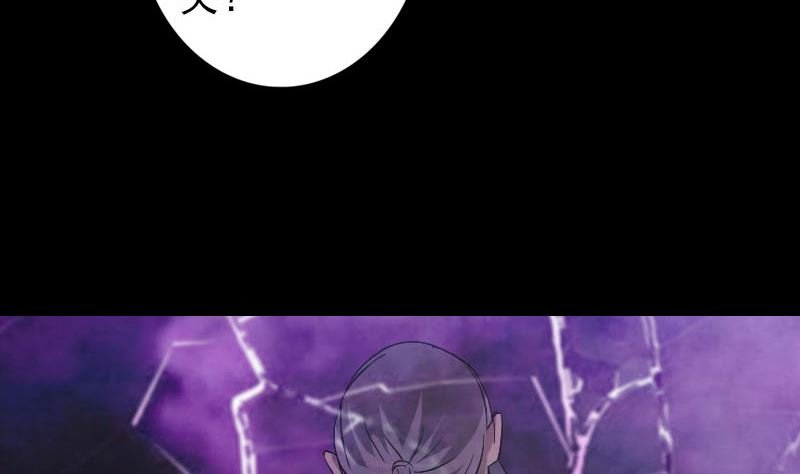 第113话 高富帅邢云