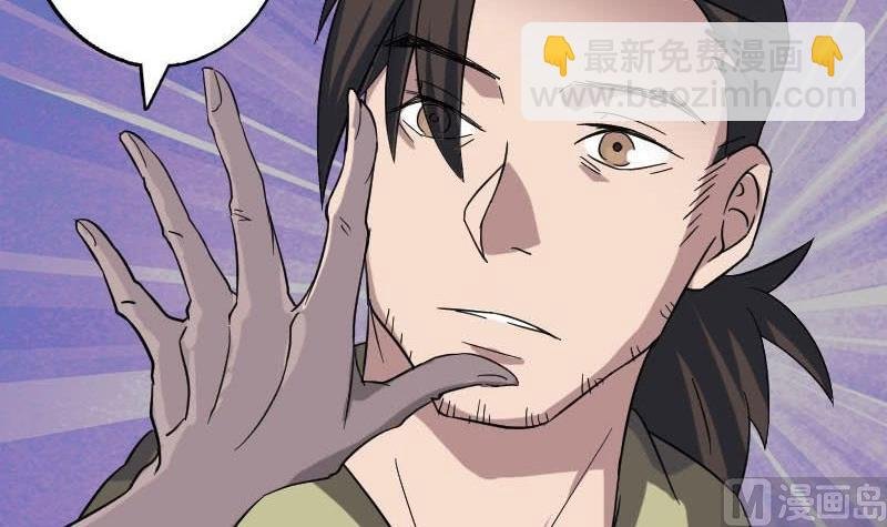 第114话 绳之以法