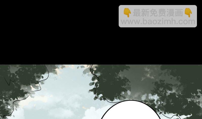 第115话 尸城尸王