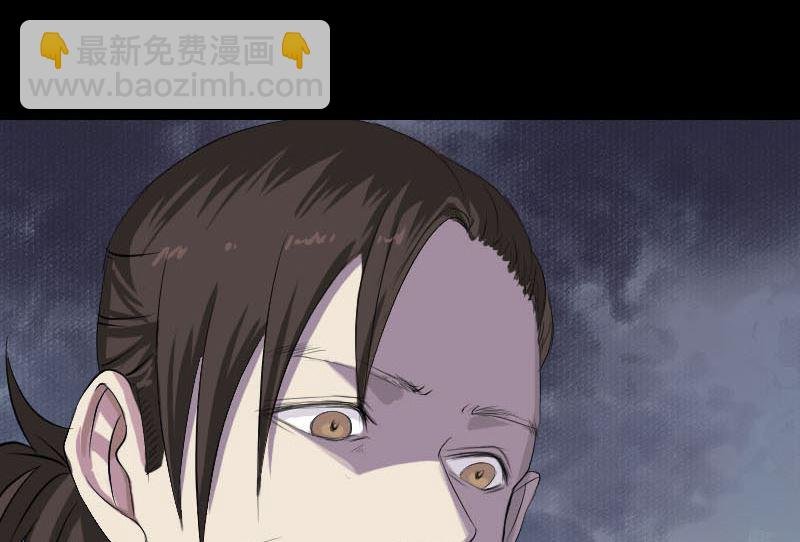 第117话 魔女之女
