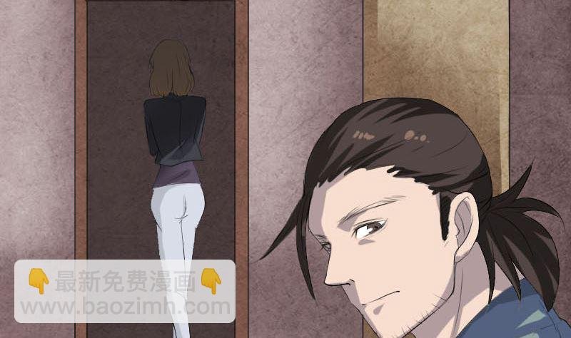 第117话 魔女之女