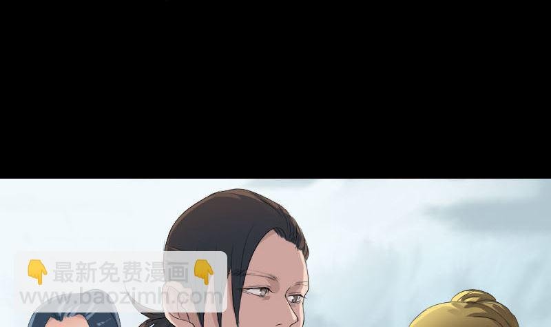 第118话 孵出了蛋