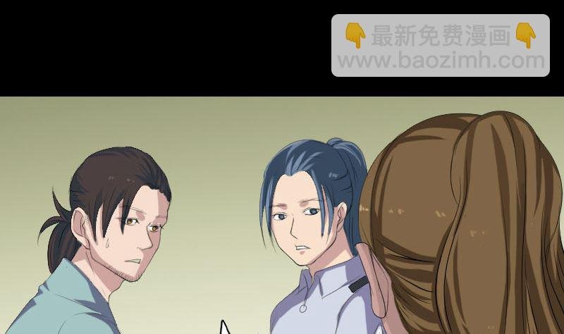 第118话 孵出了蛋