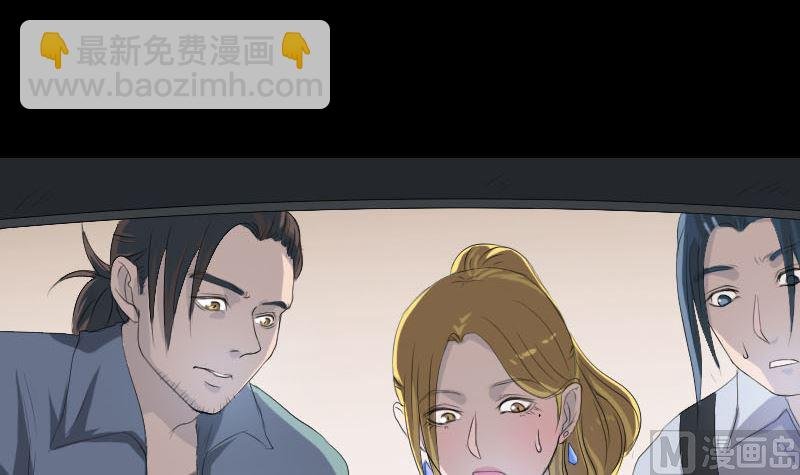 第118话 孵出了蛋