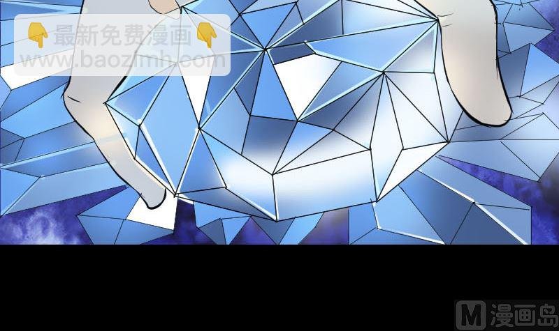 第118话 孵出了蛋