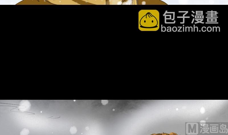 第119话 瞬间衰老
