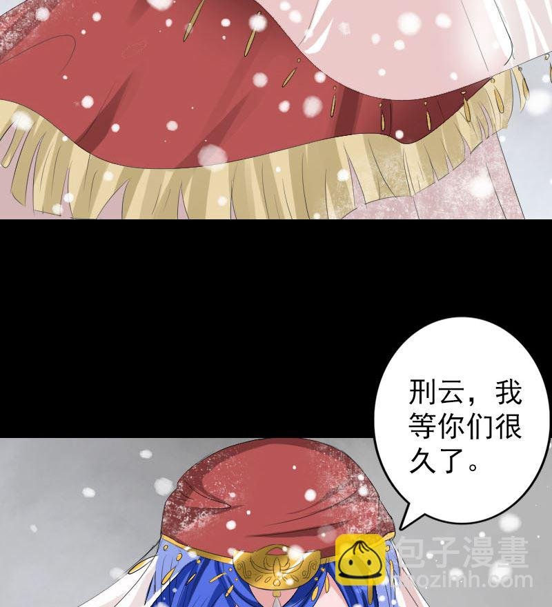第119话 瞬间衰老