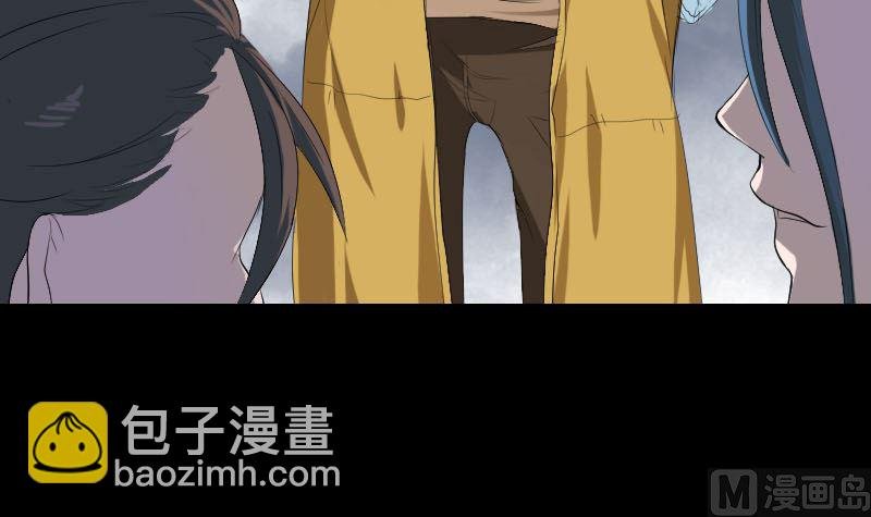 第120话 这是我的人