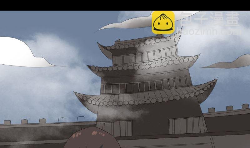 第120话 这是我的人