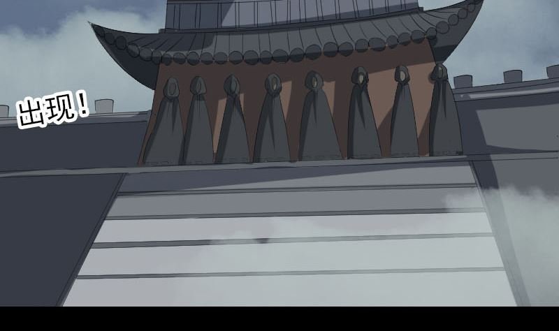 第120话 这是我的人