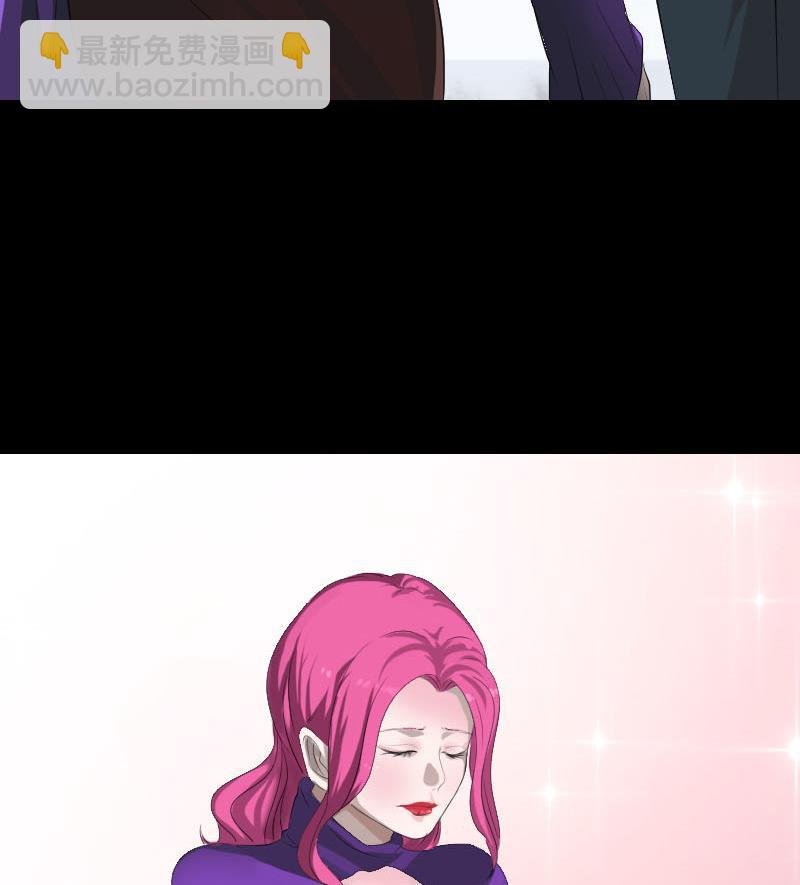 第121话 莫须有