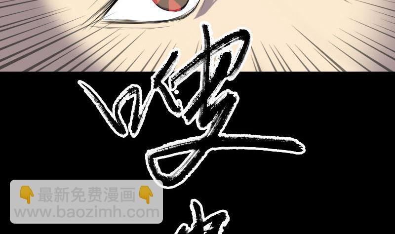 第122话 再一次解围