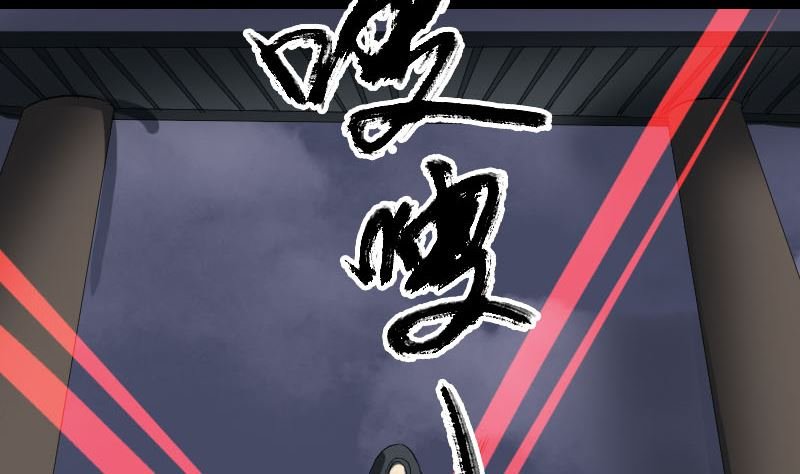 第122话 再一次解围