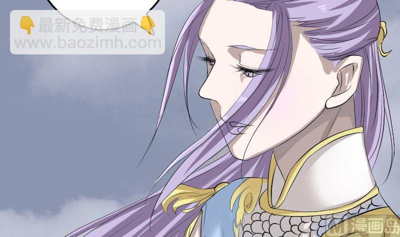第123话 梦中奇遇