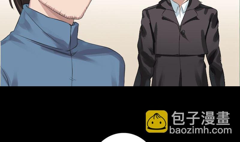 第125话 生死文书