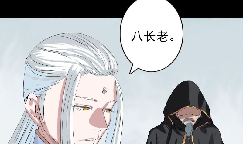 第125话 生死文书