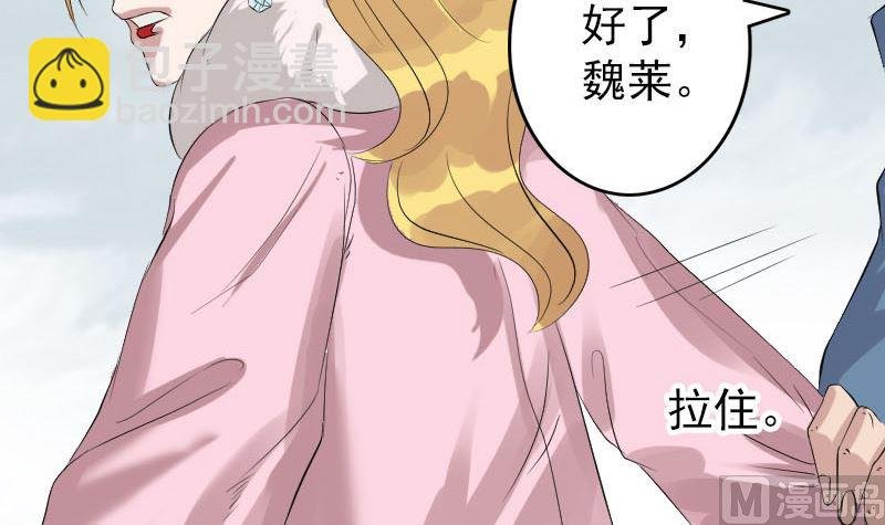 第125话 生死文书