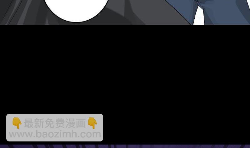 第126话 美人姐姐
