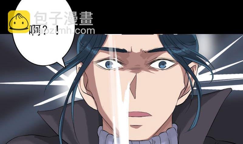 第126话 美人姐姐