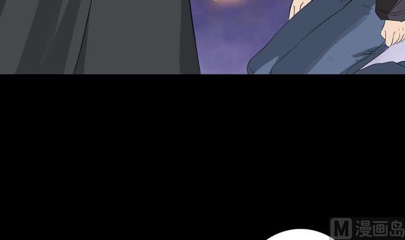 第126话 美人姐姐