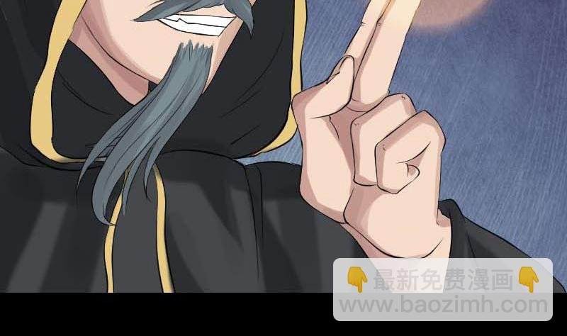 第126话 美人姐姐