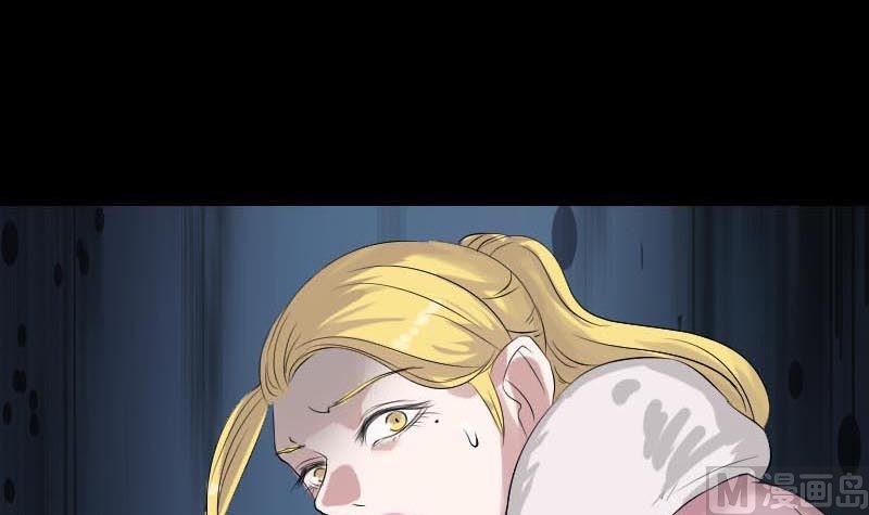 第126话 美人姐姐