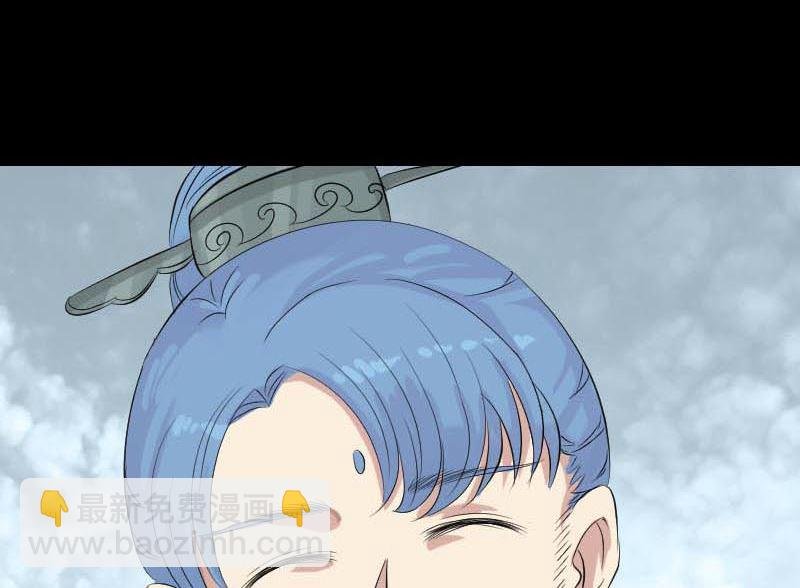 第126话 美人姐姐