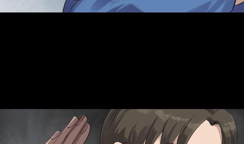 第127话 道宗少主
