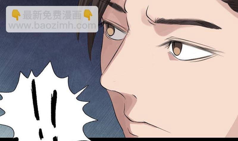 第128话 金甲神兵阵