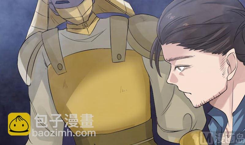 第128话 金甲神兵阵