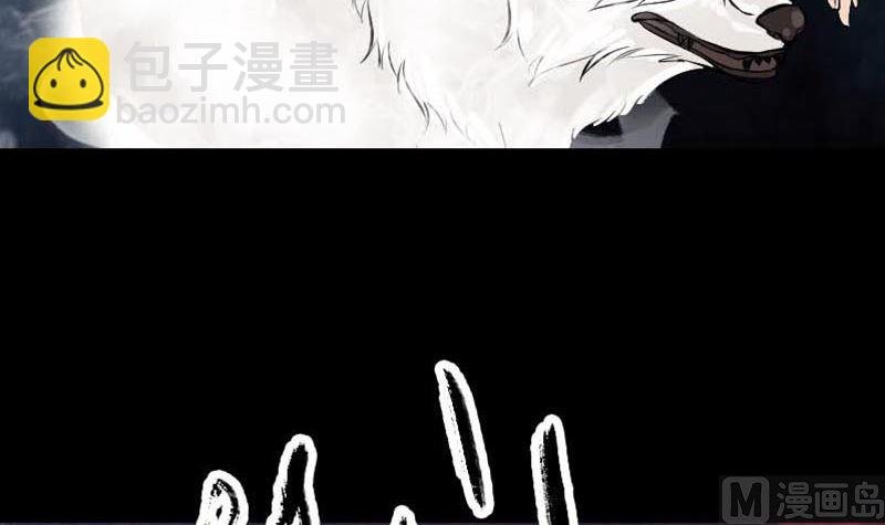 第128话 金甲神兵阵