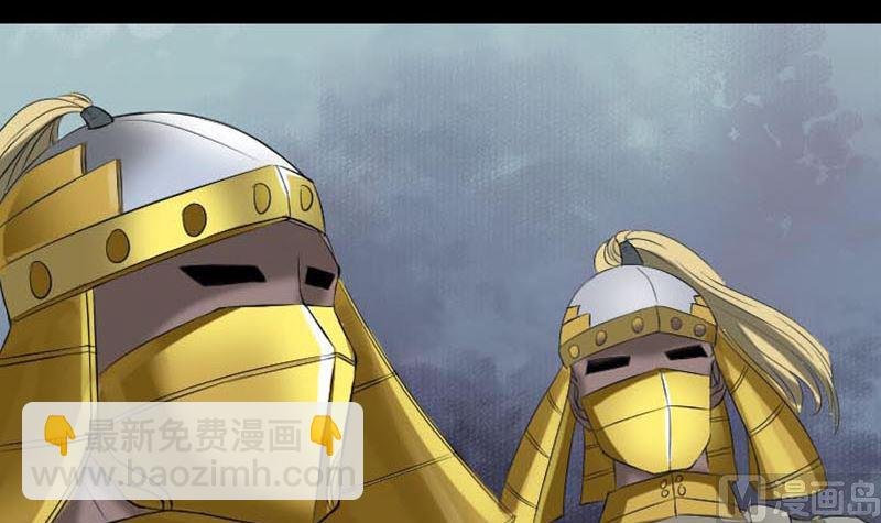 第128话 金甲神兵阵