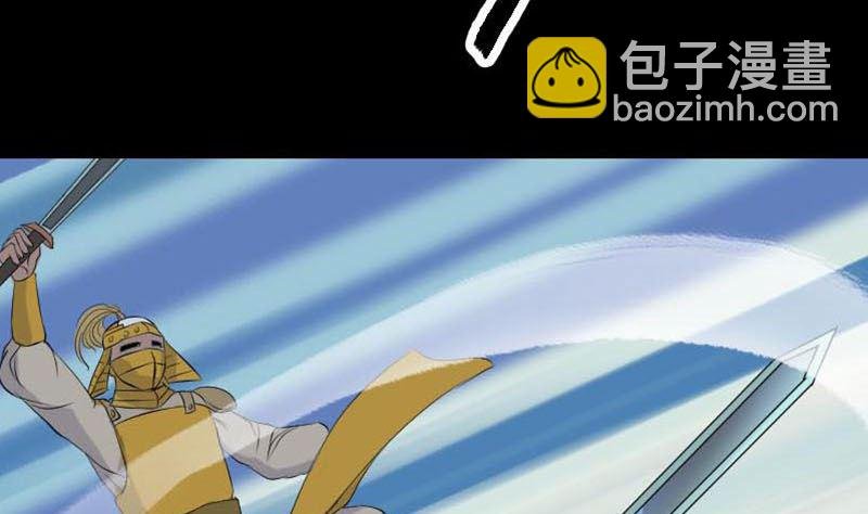第128话 金甲神兵阵